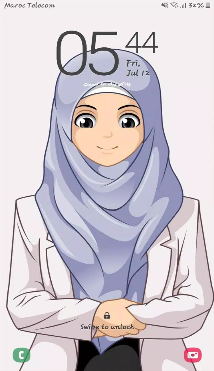 Download Gambar Muslimah Hijab Nomer 47