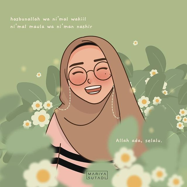 Download Gambar Muslimah Tersenyum Nomer 10