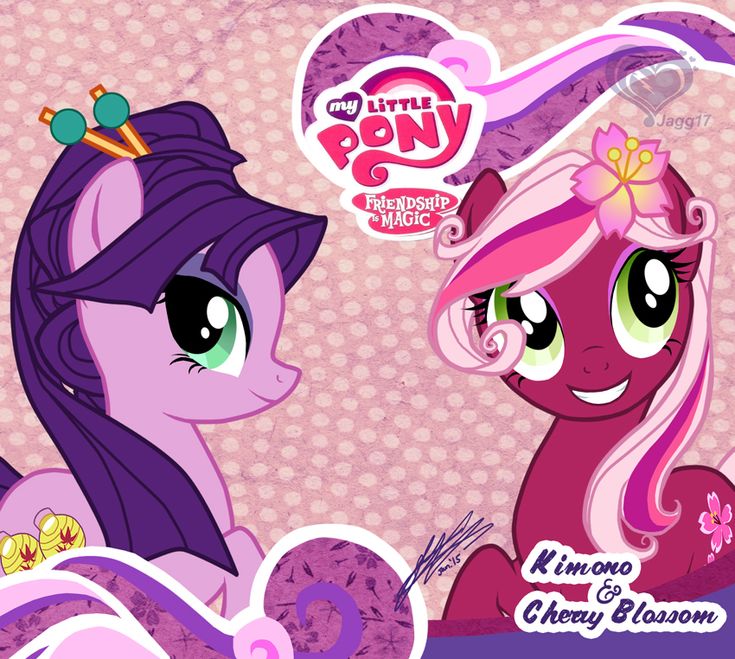 Detail Gambar My Little Pony Cherry Pie Nomer 30