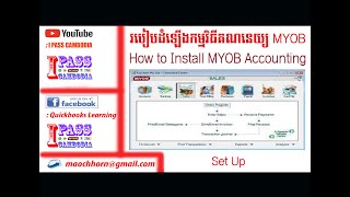 Detail Gambar Myob Accounting Nomer 44