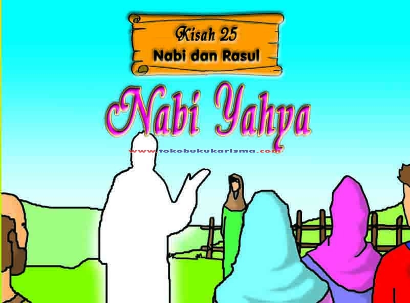 Detail Gambar Nabi Yahya Nomer 52