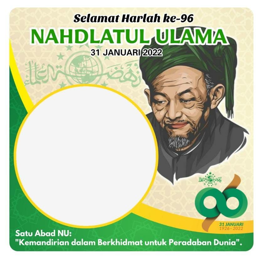 Detail Gambar Nahdlatul Ulama Nomer 25