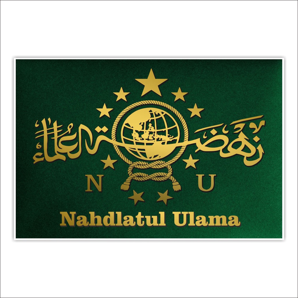 Detail Gambar Nahdlatul Ulama Nomer 43