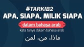 Detail Gambar Nama Arab Mita Nomer 56