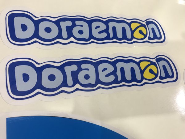 Detail Gambar Nama Doraemon Nomer 11