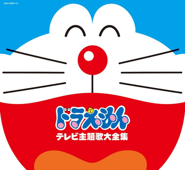 Detail Gambar Nama Doraemon Nomer 43