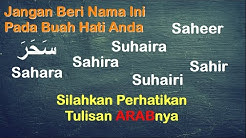 Detail Gambar Nama Mita Huruf Arab Nomer 55