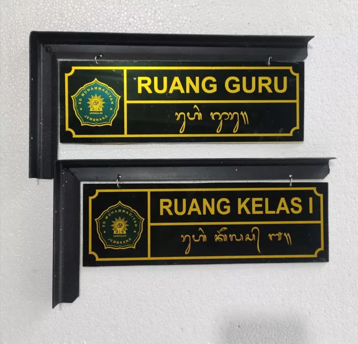 Detail Gambar Nambor Sekolah Nomer 44