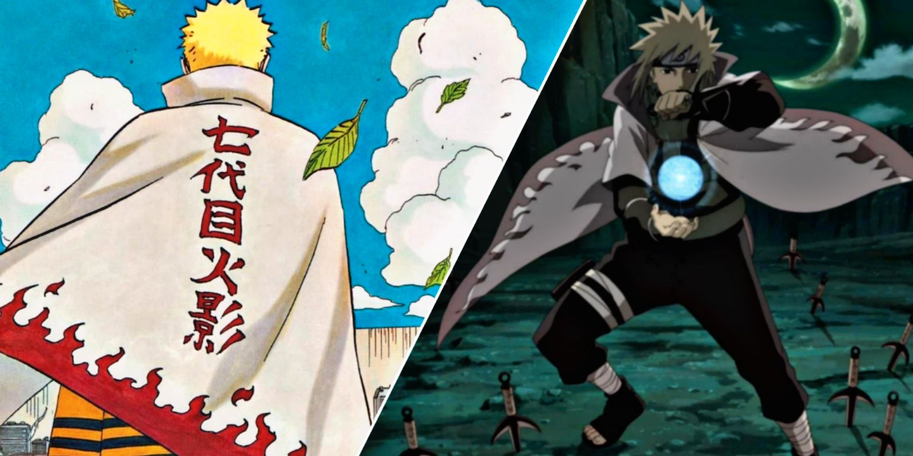 Detail Gambar Naruto Hokage Nomer 18