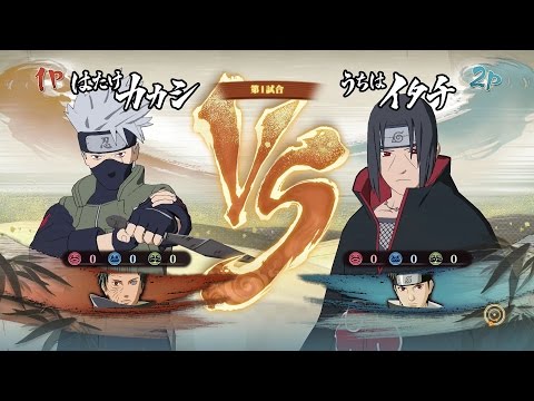 Detail Gambar Naruto Naruto Shippuden Perang Dunia Ninja Ke 4 Nomer 44