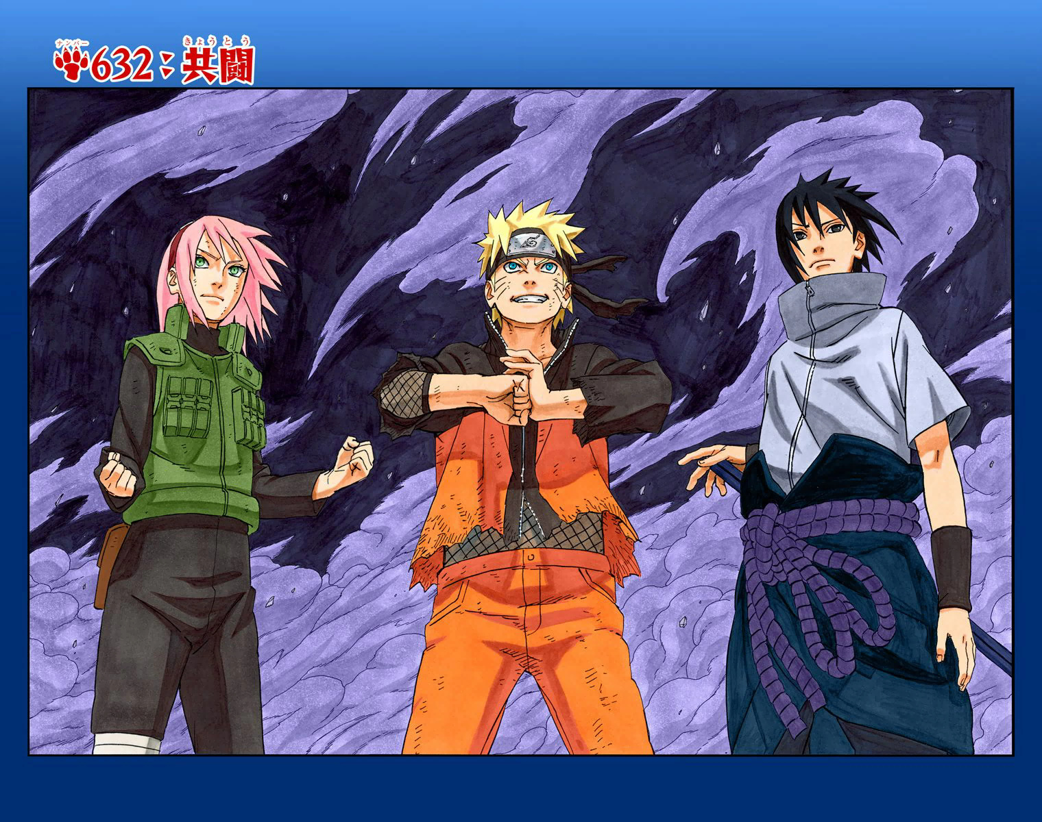 Detail Gambar Naruto Sakura Sasuke Nomer 43