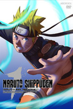 Detail Gambar Naruto Shimpuden Nomer 45