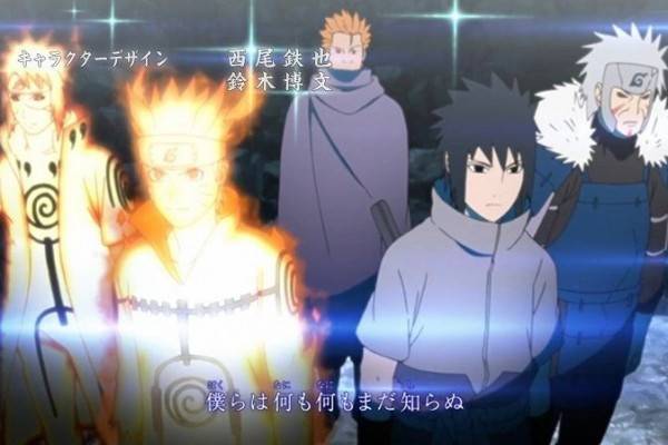 Detail Gambar Naruto Terbaik Nomer 55