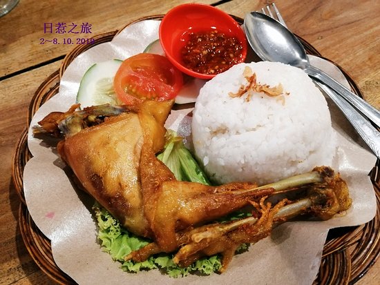 Detail Gambar Nasi Ayam Goreng Nomer 28