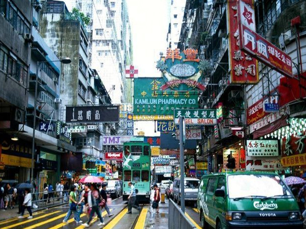 Detail Gambar Negara Hongkong Nomer 3