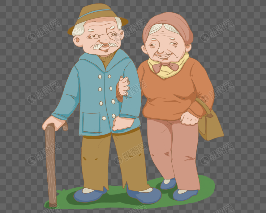 Detail Gambar Nenek Dan Kakek Nomer 22
