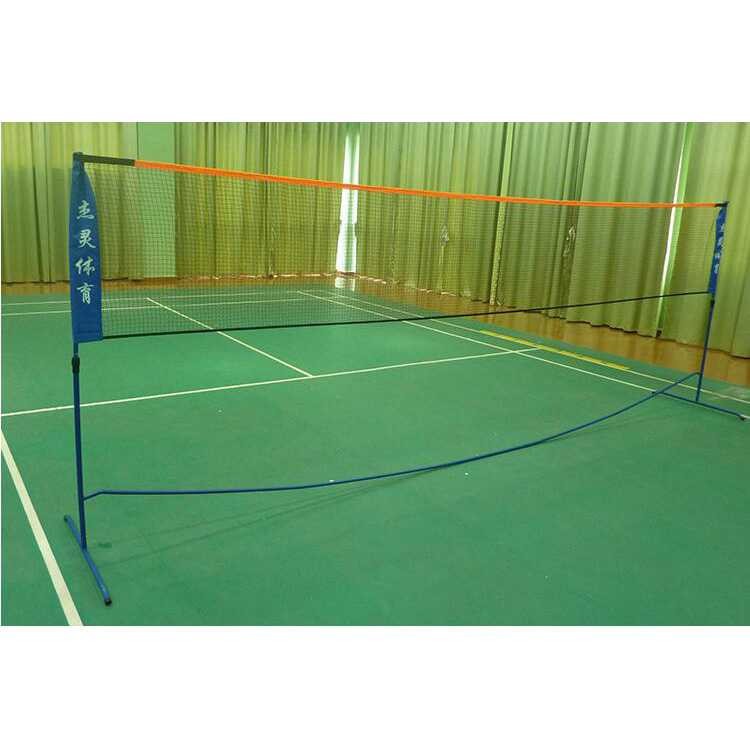 Detail Gambar Net Bulutangkis Nomer 14