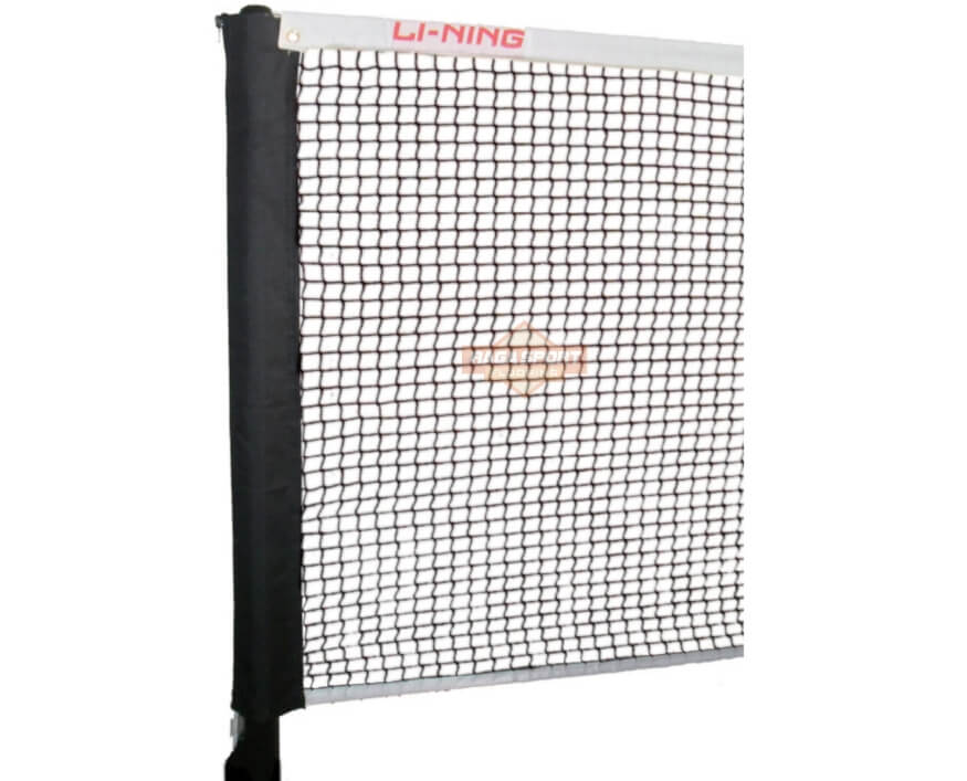 Detail Gambar Net Bulutangkis Nomer 38