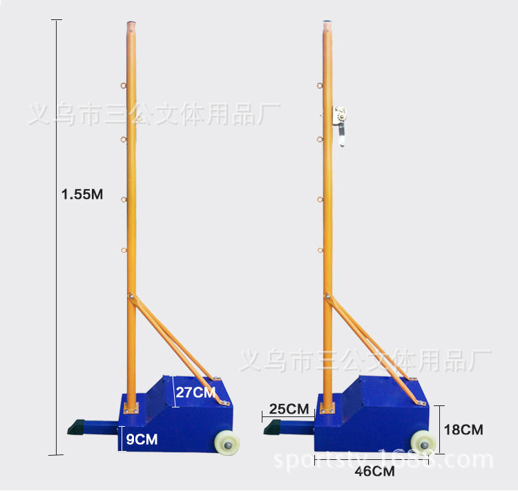 Detail Gambar Net Bulutangkis Nomer 57