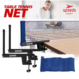 Detail Gambar Net Tenis Meja Nomer 45