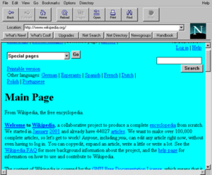 Gambar Netscape Navigator - KibrisPDR