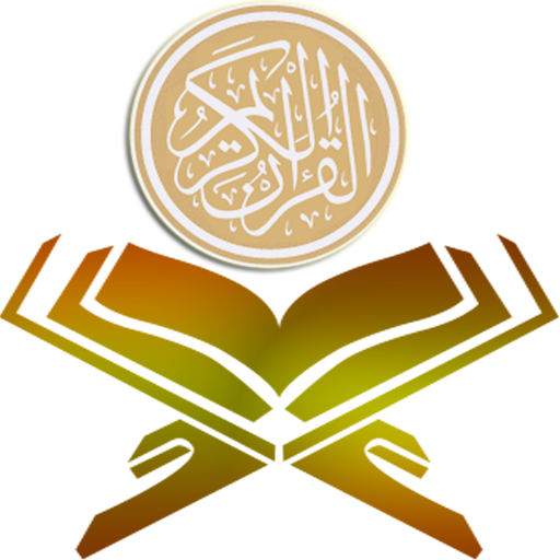 Detail Gambar Ngaji Quran Nomer 4