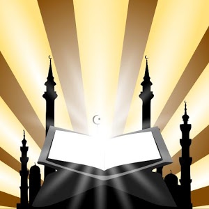 Detail Gambar Ngaji Quran Nomer 47