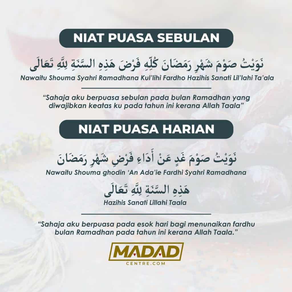 Detail Gambar Niat Puasa Ramadhan Nomer 19