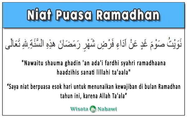 Detail Gambar Niat Puasa Ramadhan Nomer 22