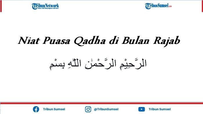 Detail Gambar Niat Puasa Ramadhan Nomer 38