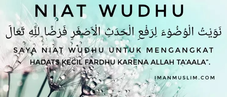 Detail Gambar Niat Wudhu Nomer 56