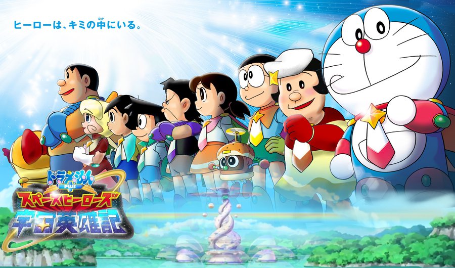 Detail Gambar Nobita Doraemon Nomer 37