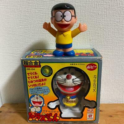 Detail Gambar Nobita Doraemon Nomer 39