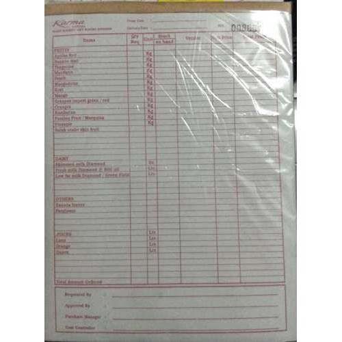 Detail gambar nota kosong bali koleksi nomer 49