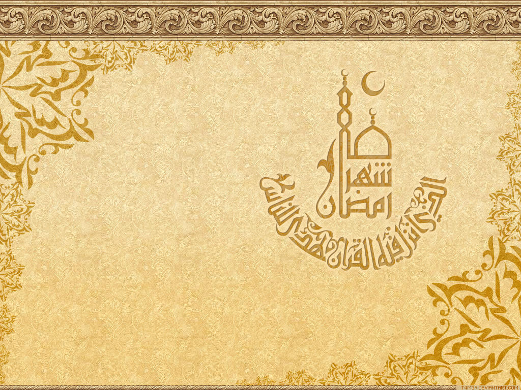 Detail Gambar Nuansa Ramadhan Nomer 8