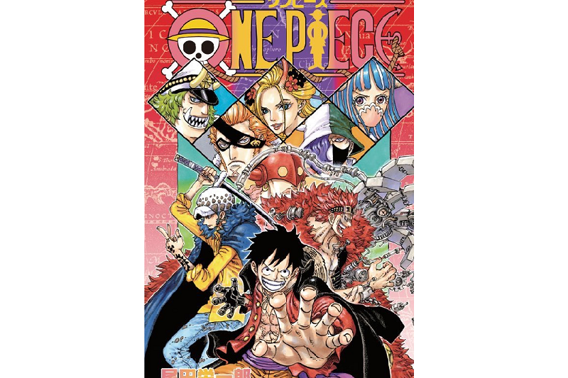 Detail Gambar One Piece Terbaru Nomer 53