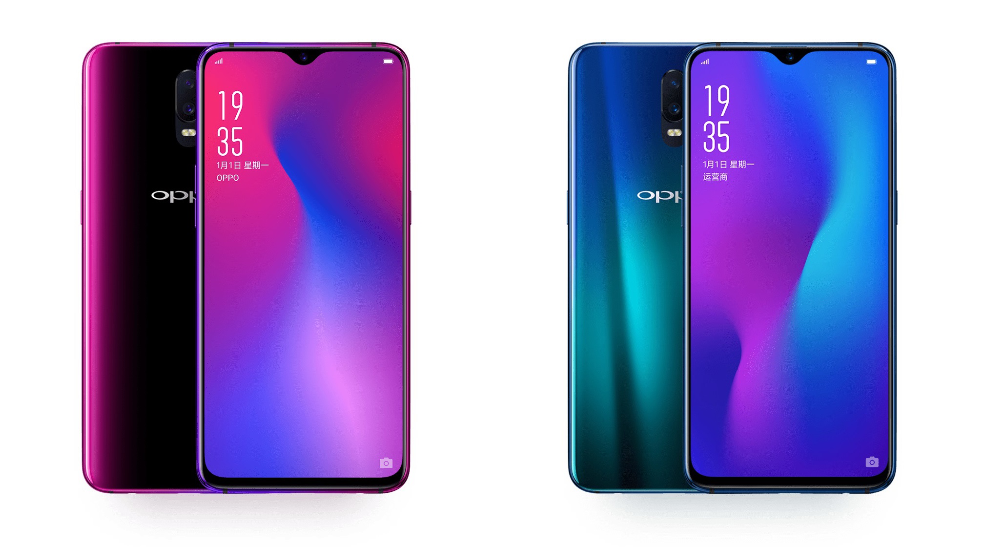 Detail Gambar Oppo S9 Nomer 43