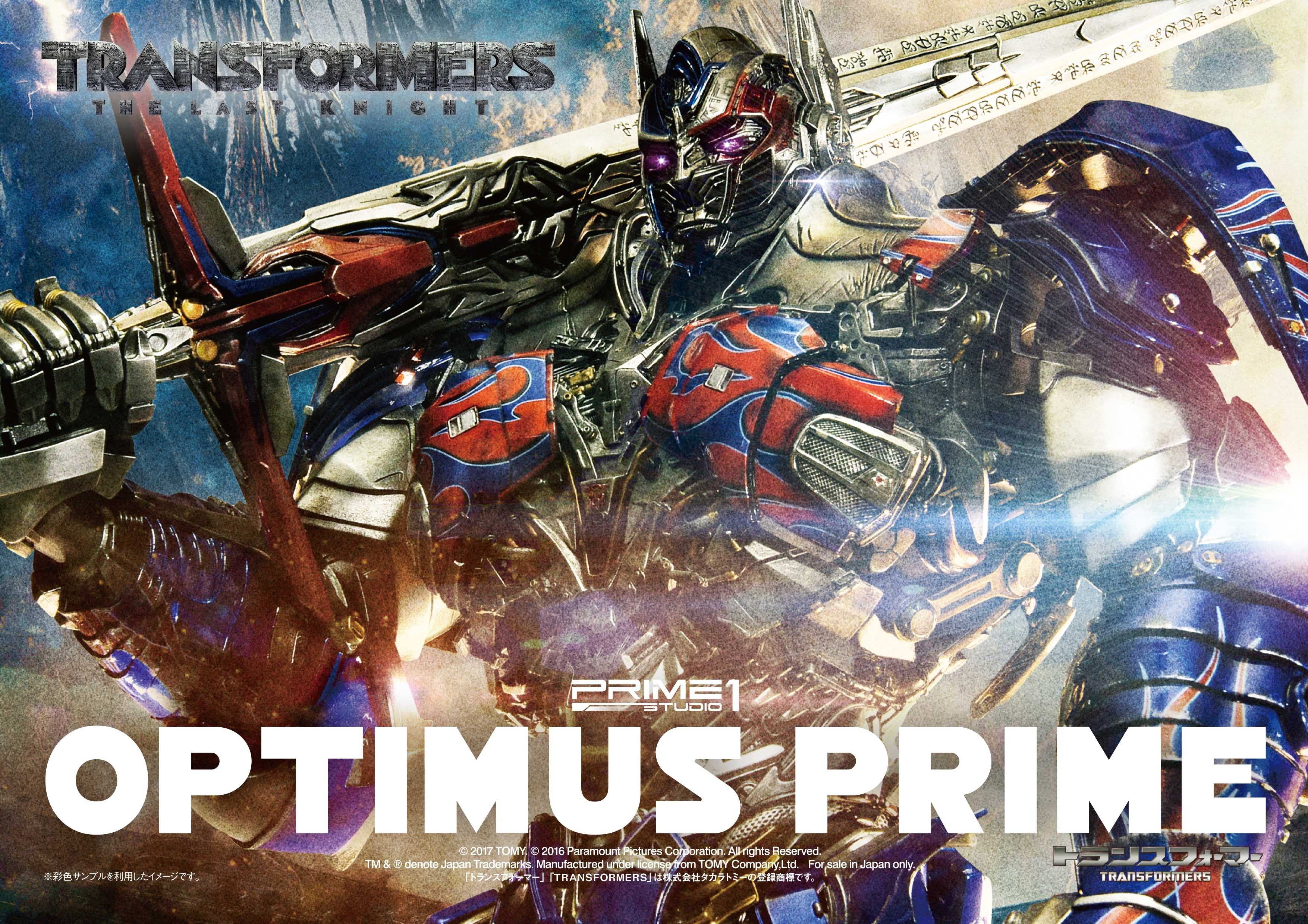 Detail Gambar Optimus Prime Transformers Nomer 54