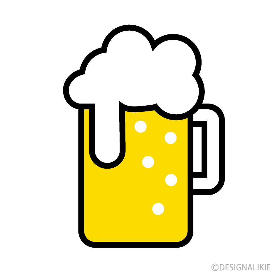 Beer Text Symbol - KibrisPDR