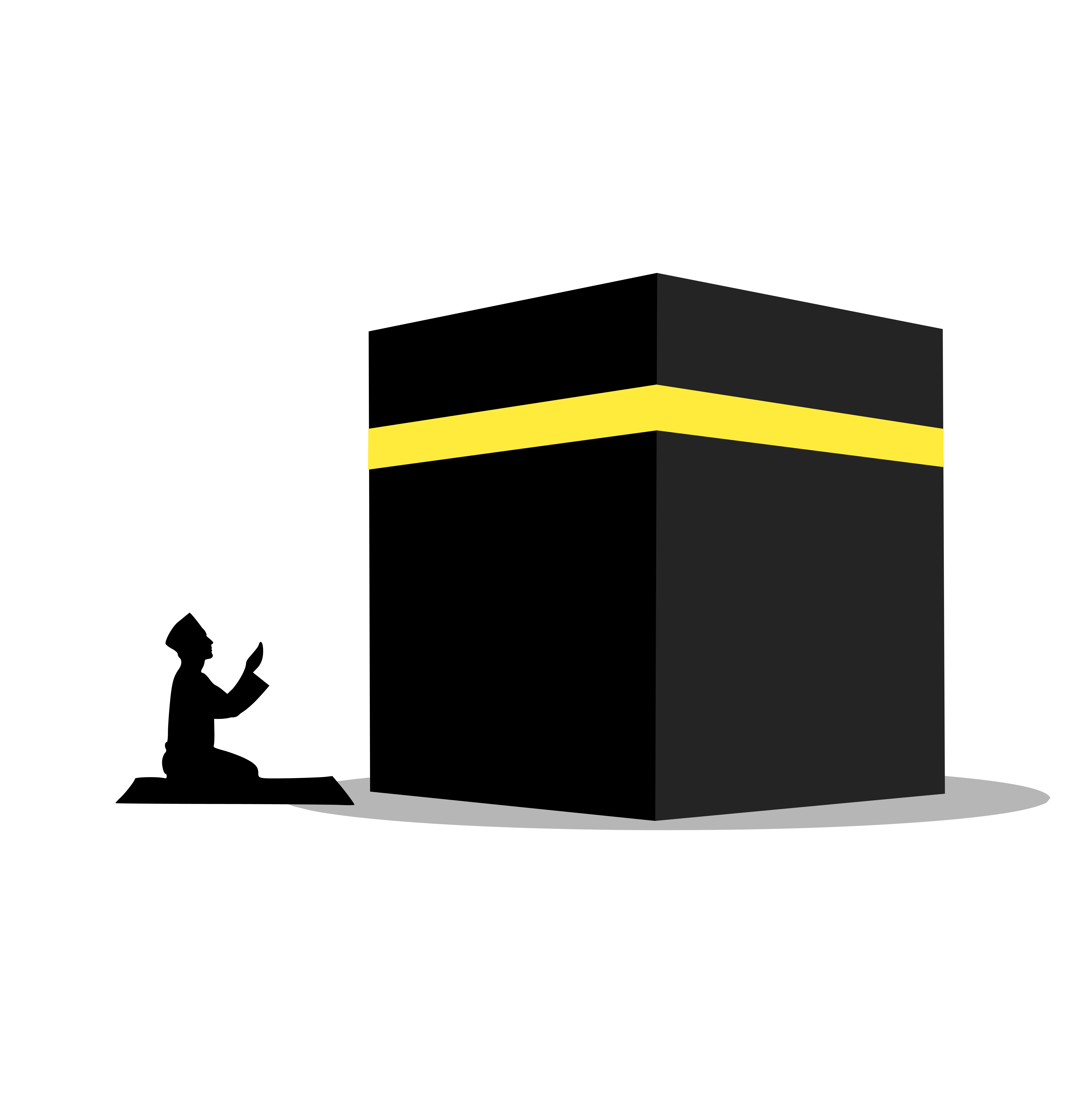 Bilder Kaaba Mekka - KibrisPDR