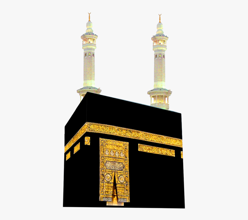 Detail Bilder Kaaba Mekka Nomer 21