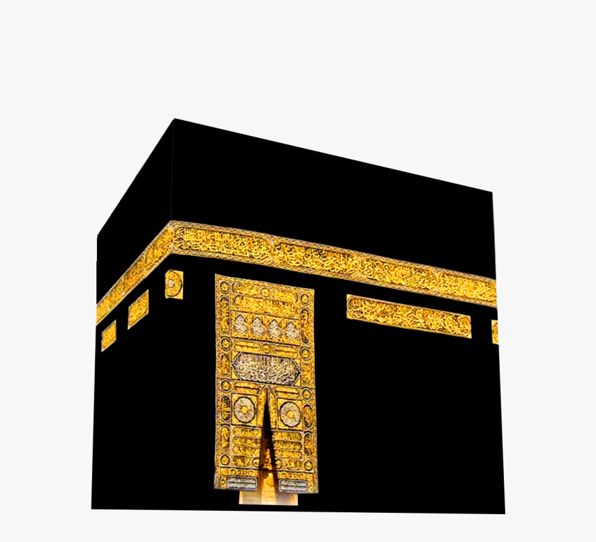 Detail Bilder Kaaba Mekka Nomer 7