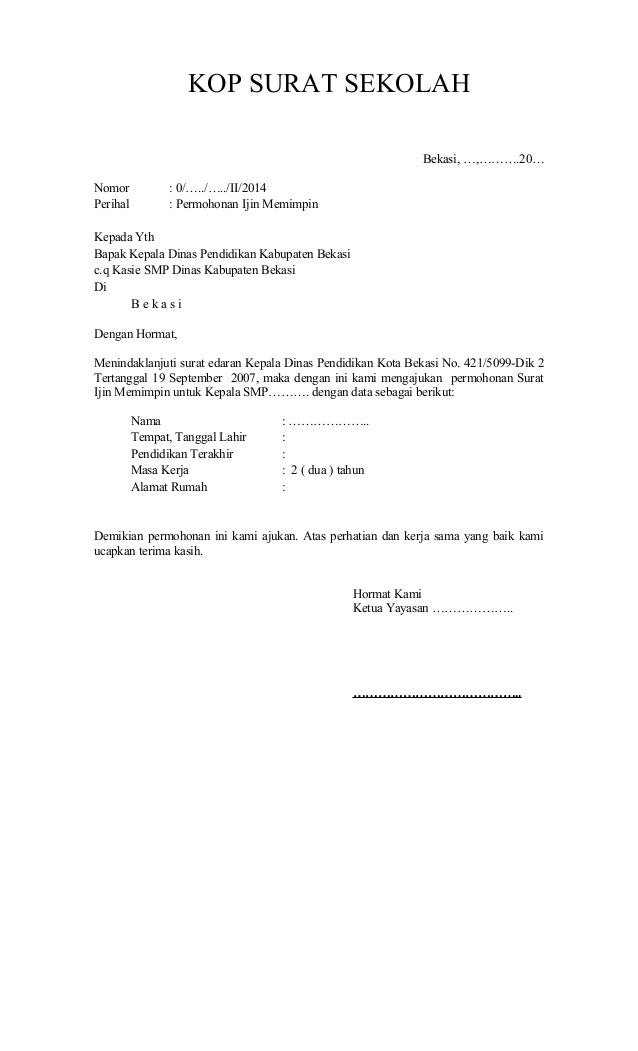 Download Contoh Surat Pengantar Pengajuan Nuptk Dari Kepala Sekolah Nomer 34