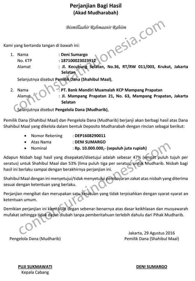 Detail Contoh Surat Perjanjian Bagi Hasil Nomer 13