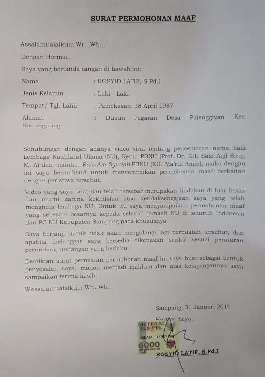 Detail Contoh Surat Permintaan Maaf Nomer 35