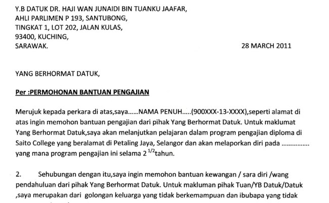 Detail Contoh Surat Permohonan Bantuan Dana Nomer 24