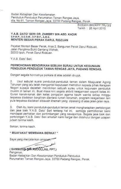 Detail Contoh Surat Permohonan Bantuan Hukum Nomer 18