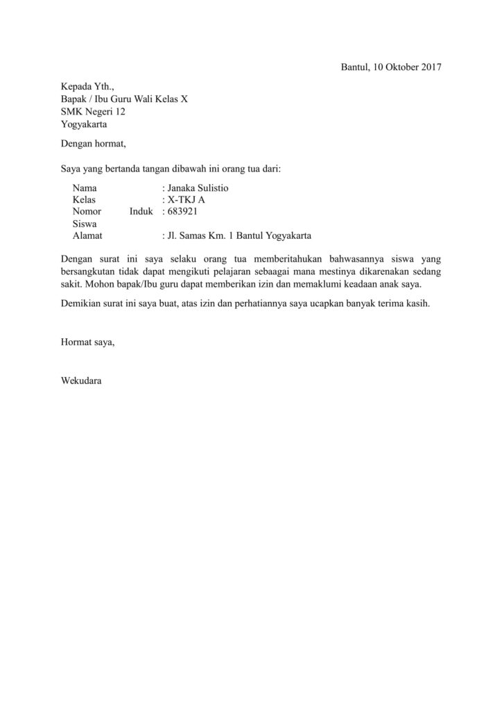 Detail Contoh Surat Permohonan Mutasi Haji Nomer 36