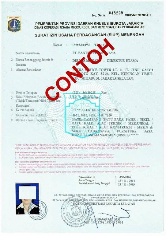 Detail Contoh Surat Permohonan Mutasi Tdp Nomer 41