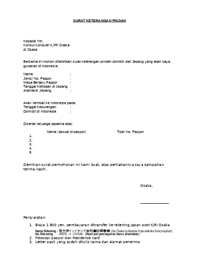 Detail Contoh Surat Permohonan Pembuatan Id Card Nomer 29